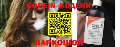 мдма Гусь-Хрустальный
