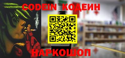 прущие крисы Гусиноозёрск