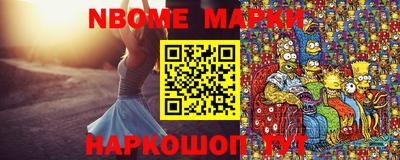 дурь Гусев