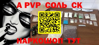 мдма Гусь-Хрустальный