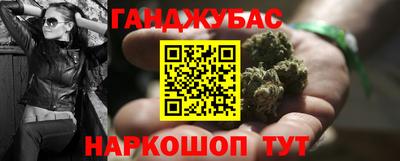 мдма Гусь-Хрустальный