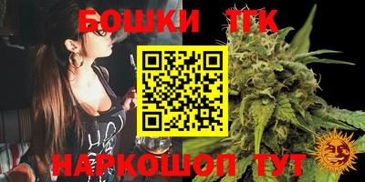 мдма Гусь-Хрустальный