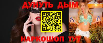 дурь Гусев