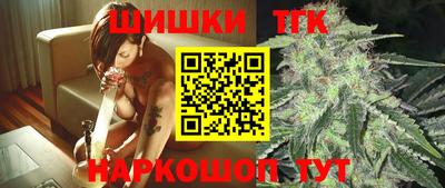 прущие крисы Гусиноозёрск
