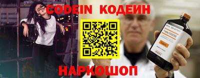 прущие крисы Гусиноозёрск