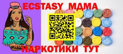 дурь Гусев