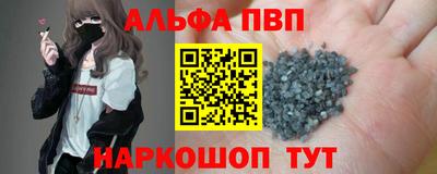 прущие крисы Гусиноозёрск