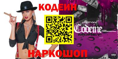 мдма Гусь-Хрустальный