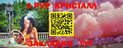 дурь Гусев