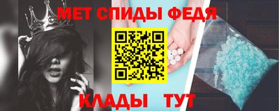 мдма Гусь-Хрустальный