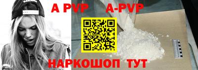 прущие крисы Гусиноозёрск