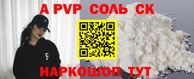 дурь Гусев