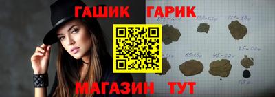 дурь Гусев